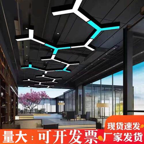 创意Y形工程灯现代简约健身房走廊过道灯具灯饰创意人字形办公灯
