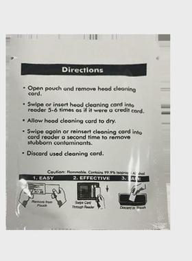 热销德卡DatacardSP25/30/35/CP40/CD800/DC285K黑色带清洁卡清洁