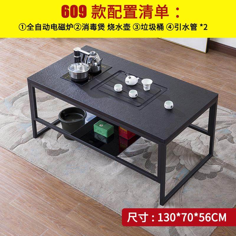 现代区接待室会客火烧石功夫茶几简约办公大理石全自动上水泡茶桌