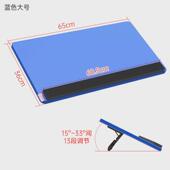 写字板倾斜画板美术生专用多功能可调节儿童垫板桌面台式 素描平板