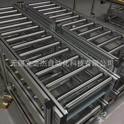 厂家加工辊道输送线工厂车间流水线辊筒输送线