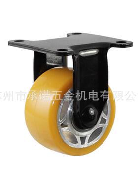 3寸包刹车万向轮低重心铝芯重型聚氨酯脚轮设备机器轮孔距63*63