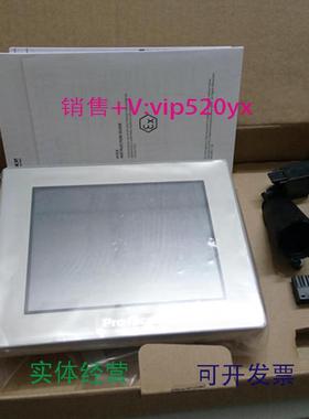 现货供应PFXGP4301TADR/GP-4301T触摸屏，全新（拍前咨询）