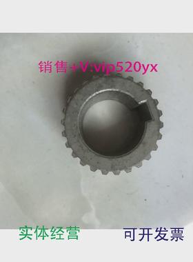 现货供应伦茨IntorqBFK458-16制动器轴套内径35mm议价