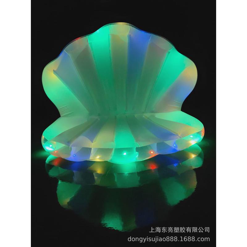 厂家直销白色床充气浮排pvc浮珍珠贝壳沙发水上浮垫发光游泳圈