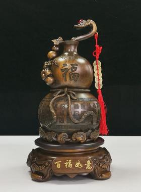 葫芦招财摆件百酒柜意葫芦大号客厅电视柜福如桌面装饰摆设礼品