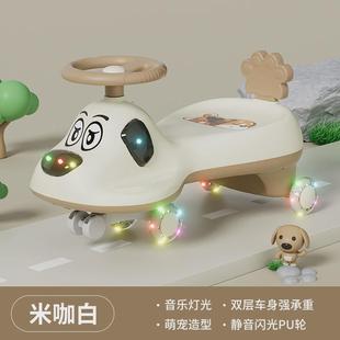 儿童扭扭车万向轮闪光防侧翻大人可坐宝宝摇摆车婴幼儿溜溜滑滑车