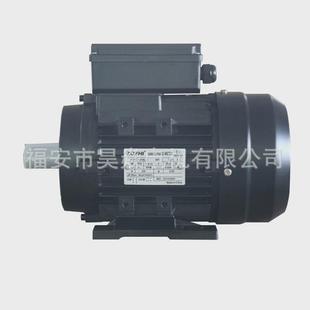 卧式 铝壳电动机铜芯4极立单相b5配rv减速机