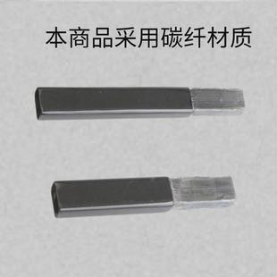 冰球杆延长杆碳纤维加长插头冰球加长柄冰球手接头超轻玻纤球杆