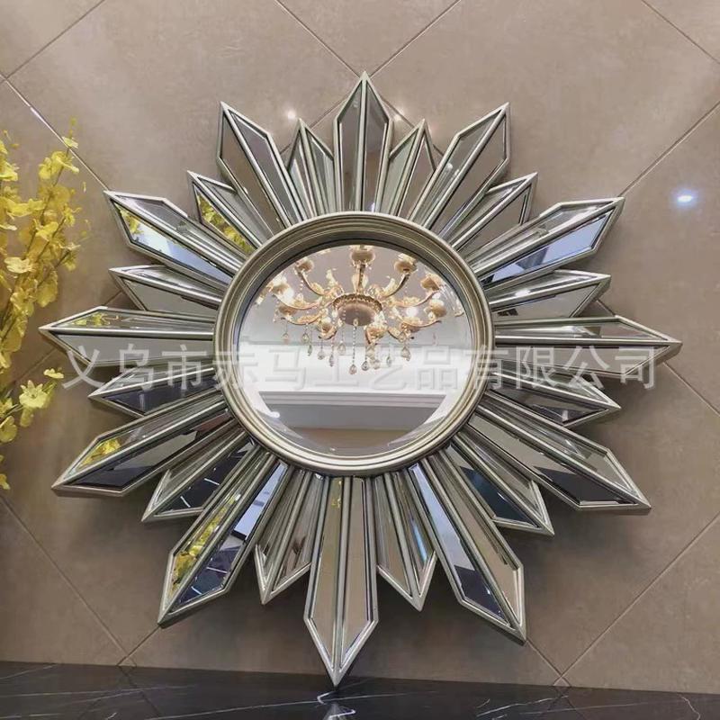 2024新款美式挂墙装饰奢华创意拼镜客厅玄关壁挂非铁艺太阳形镜子