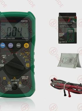厂家直销ms8239d多功能汽车引擎马达分析仪汽修万用表现货