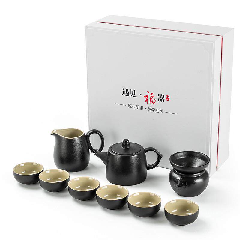 茶具套装家用客厅简约现代办公室整套黑陶瓷茶壶茶杯茶碗日式功夫