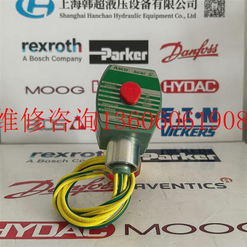 议价全新电磁阀8222G049 220/50 240/议价