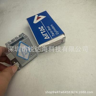 亚德客型hlq8-10sas