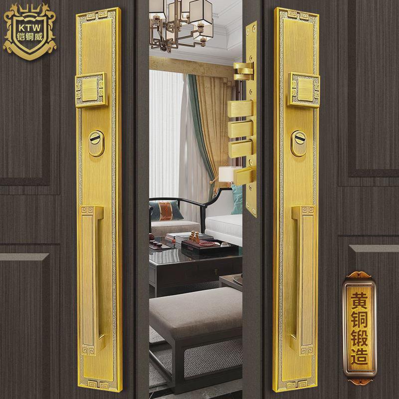 铠铜威黄铜新中式防盗锁别墅对开大门锁铜金属门锁防盗门入户门