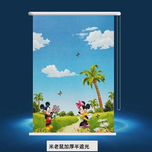 简易窗帘遮光免打孔卫生间厨房客厅卧室阳台升降百叶手拉试挂卷帘