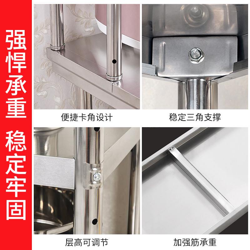 不锈钢台面立架工作台上架子多层厨房冰柜桌面收纳架奶茶店军之军