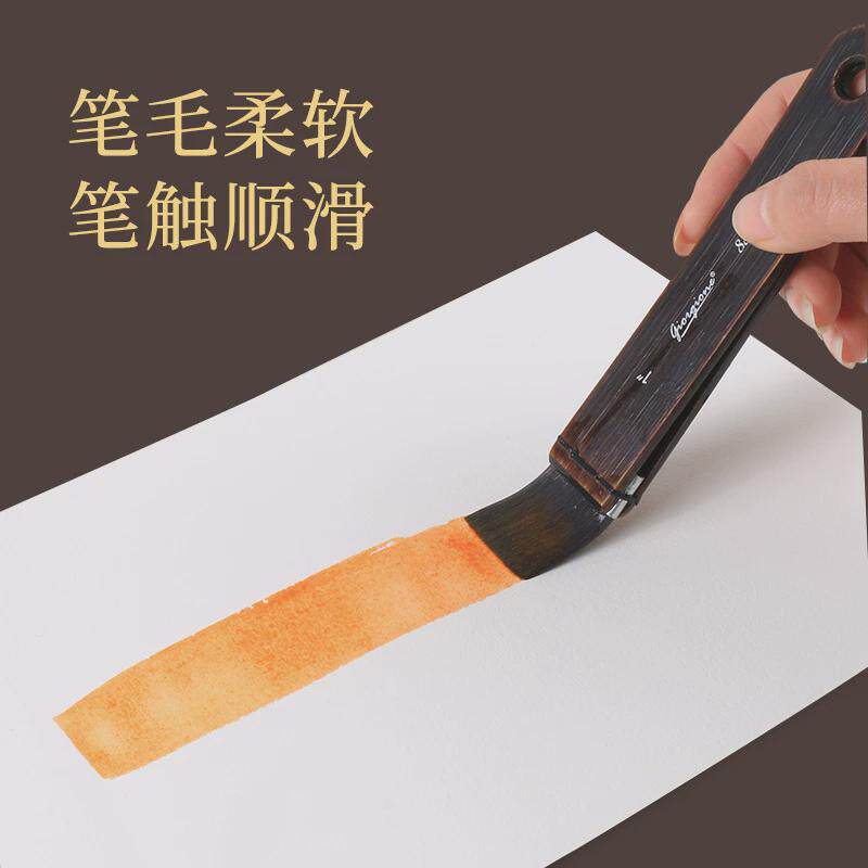 乔尔乔圆头尼龙毛水彩画笔套装美术生专用毛笔套刷彩绘内笔水粉笔