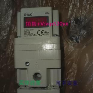 012N 现货供应全新SMC比例阀ITV2050