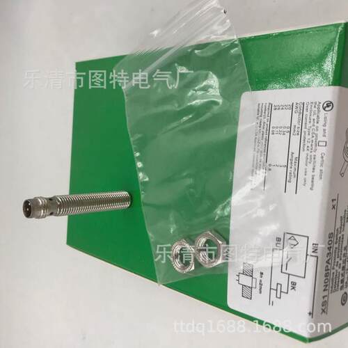 销售全新接近开关xs1n08pa340s实物图拍摄质保一年