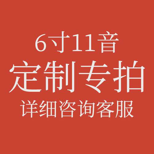 zani空灵鼓12寸无忧鼓13音钢舌鼓6寸8音儿童鼓空靈手碟鼓打击乐器