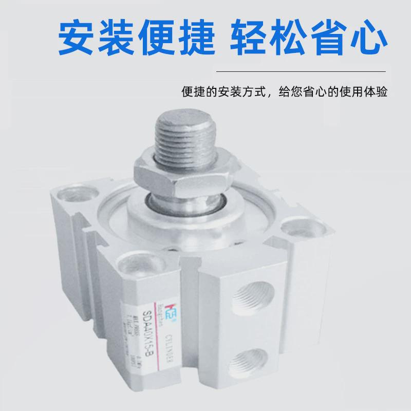 亚德客型气缸小型气动薄型气缸sda40x15厂家直销硬质气动氧化缸