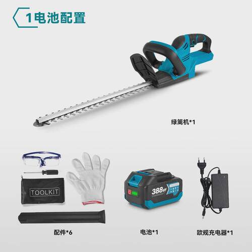 2024新款大功率无线电动绿篱机充电式篱笆园林修剪家用庭院修枝机
