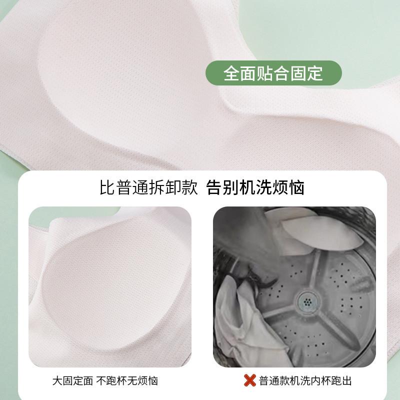 冰丝少女款发育期内衣初中高中学生固定文胸青春期女孩大童