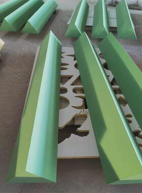 立体三角形玻纤吸声体仿木纹装饰波浪形吸音挂片阻燃环保质保十年