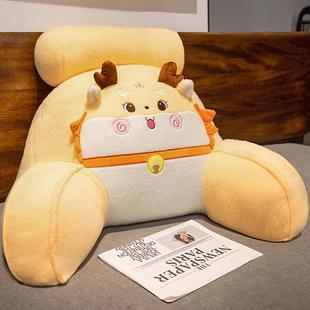 热销Q3Y床头软包大靠背座椅沙发靠枕腰靠垫枕头椅子学生床上看书
