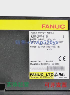 现货供应A06B-6087-H137FANUC发那科伺服驱动器放大器测试完好现