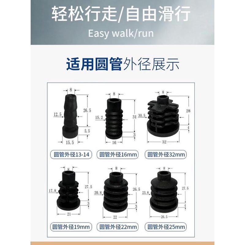 婴儿车床小圆不锈钢管万向脚轮插杆静音带刹车橡胶轱辘空心管滚轮