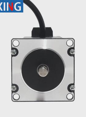 57步进电机2.3N驱动步进电机57HS22二相四线3A雕刻机钻床长81mm