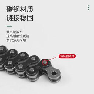 自行车链条20/24/26/28普通老式单车链条加粗车链子通用配件大全