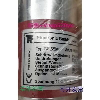 现货供应德国TR编码器CE65M
