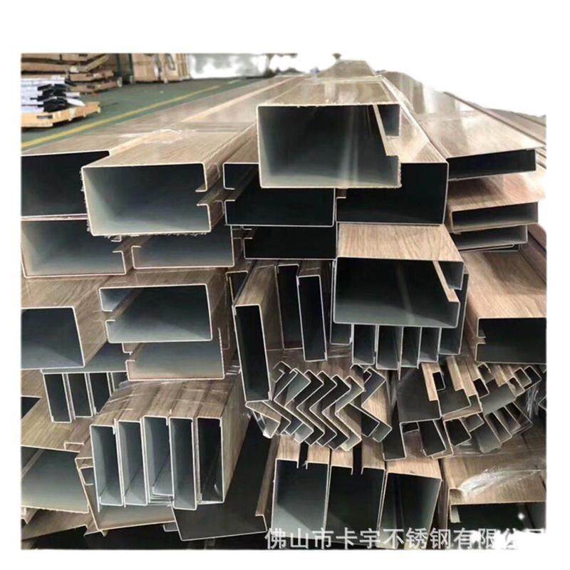 供应洗浴水疗会所等不锈钢转印木纹板金属木纹冷钢板装修剪折刨槽,金属材料及制品,钢板,淘宝优惠券,粉丝福利购,淘宝优惠卷