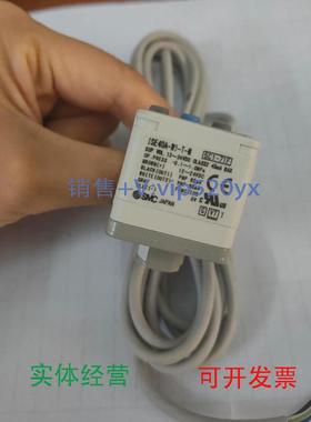 现货供应SMCISE40A-W1-T-MPNP两方向有接口SI单位固定-0.1~1.0MPa