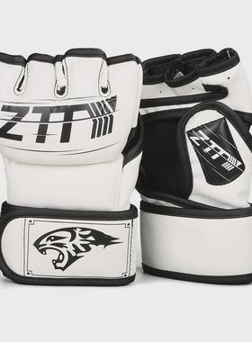 ZTTY拳击手套MMA散打训练专业手套UFC产品畅销半指拳套