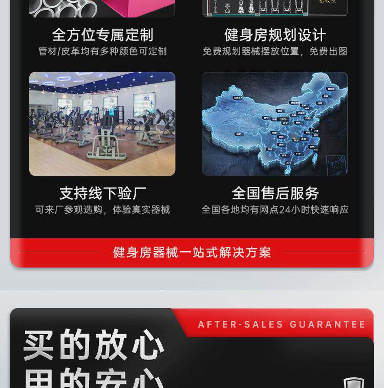 Тренажер для гребли 工厂直发健身房风坐式风阻划船机室内腿部肌肉群锻炼商用阻划船机
