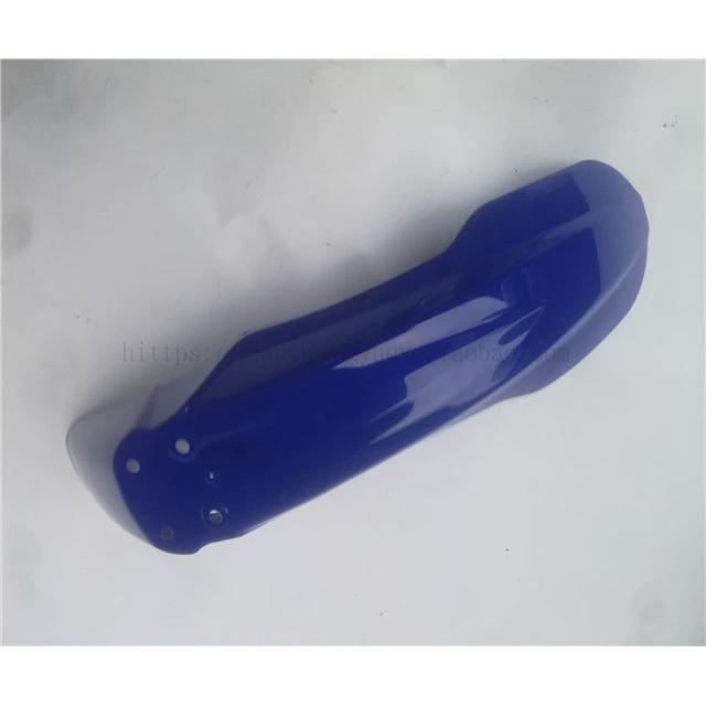 新款嘉陵白菜cqr越野摩托车外观瓦前 前挡泥板前泥瓦 x2前泥瓦