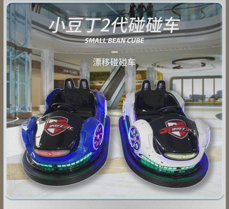 товар из китая 大型商用卡丁车ak48卡丁车亲子家庭互动类电玩设备设备户外电玩城