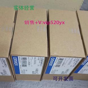 供应欧姆龙光电开关E3JK C全新 RP12