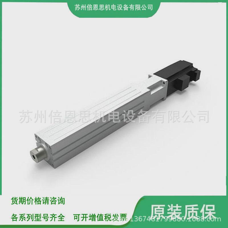 aim活塞杆电动缸aimc-16-800-0806-d-s28-s3/50/100/150/200/250