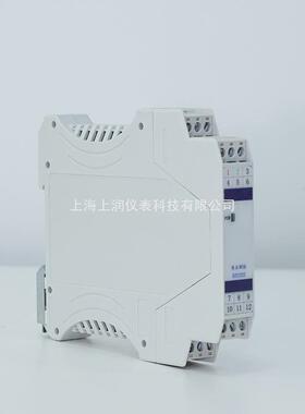 aof3d666信号隔离器aof3d666p仪表上海上润配电器