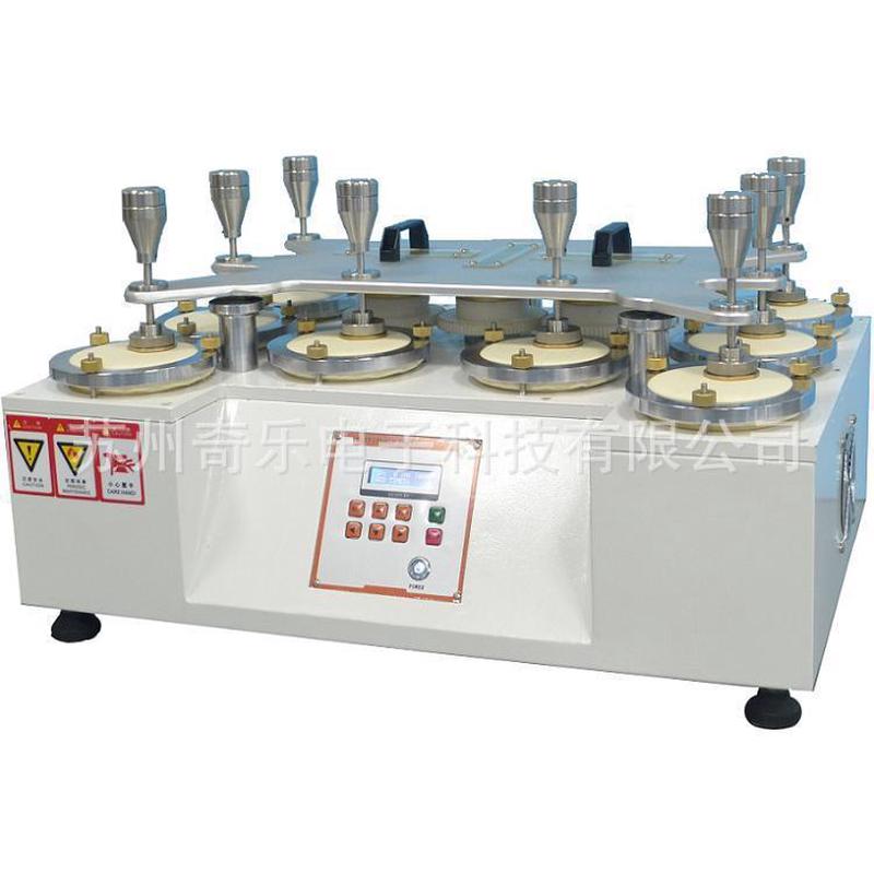 4-6工位纺织品织物马丁耐磨代尔仪马丁代尔耐磨试验机磨耗仪