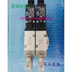 X538现货 5DZ1 现货供应SMC日本电磁阀VP544R