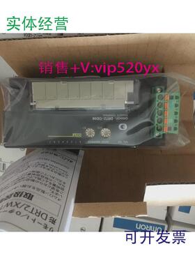 现货供应PLC模块全新原包装DRT2-OD08DRT2-0D08E5CN-QTURTDUC1TUQ