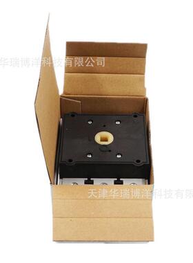 V6C负荷开关175A隔离开关本体3极国产VARIO负荷开关本体