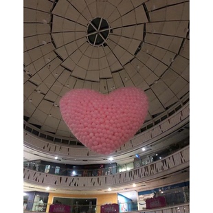 心形气球网兜降落网下落网情人节酒吧商场雨用品气球活动下落网