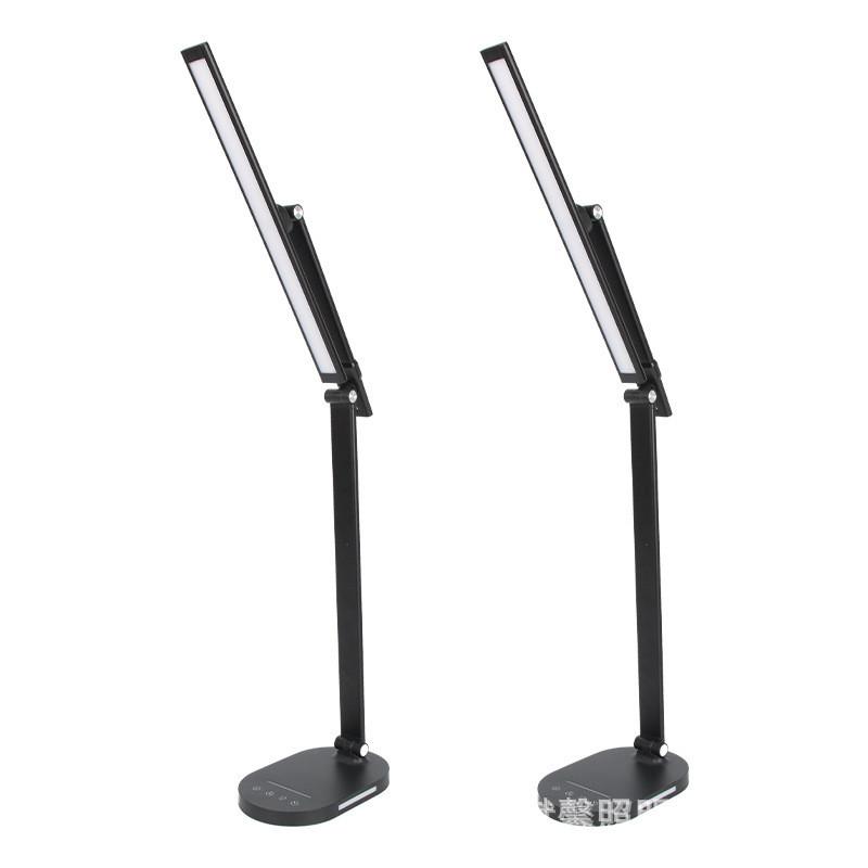 led护眼专用折叠学习台灯学生儿童卧室宿舍书桌阅读写字台灯